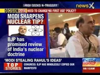 CII welcomes Modi-festo