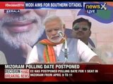 Narendra Modi addressing a public rally in Kerala