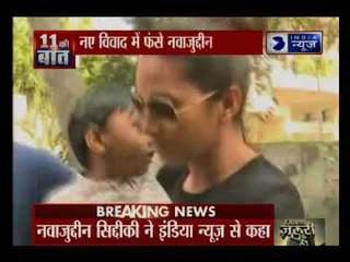 India News Exclusive: मेरे ऊपर लगे सभी आरोप झूठे है- नवाजुद्दीन सिद्दीकी