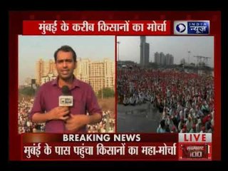 किसानों का महामोर्चा थोड़ी देर में मुंबई पहुंच जाएगा, अभी मोर्चा मुलुंड टोल नाके तक है