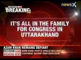 Congress fields Uttarakhand CM Harish Rawat's wife from Haridwar