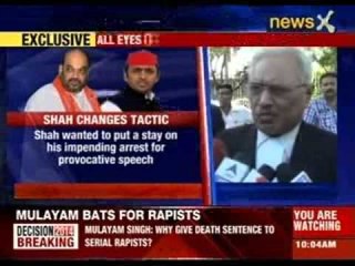 Will Akhilesh yadav arrest Amit Shah?