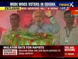 Narendra Modi addresses rallies in Odisha