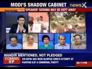 Poll Pulse: Political Talk