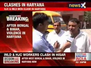 INLD-HJC workers clash in Hisar