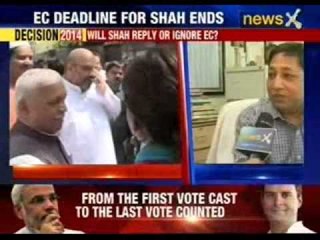 Election Commission awaits Amit's Shah's reply