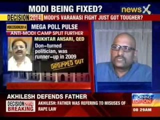 Modi being fixed? - Ansari's withdrawal creates waves.