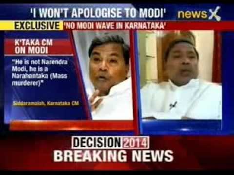 Siddaramaiah: 'Narendra Modi responsible for Gujarat riots'