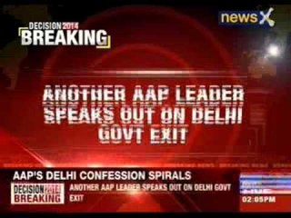 Another AAP leader speaks out on Delhi government exit