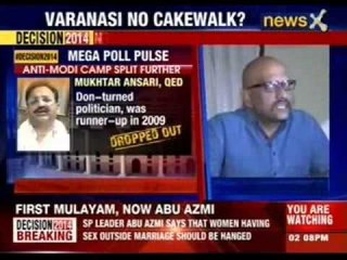 Narendra Modi's Varanasi fight just got tougher?