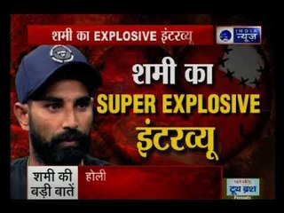 इंडिया न्यूज़ पर मोहम्मद शमी का Full इंटरव्यू; हसीन जहां के आरोपों का दिया सीधा जवाब