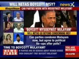 India Debate: Can parties condemn Mulayam now but agree to political tie-ups after polls?