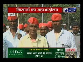 मुंबई पहुंचा अखिल भारतीय किसान सभा के नेतृत्व में नासिक से निकला करीब 40,000 किसानों का जत्था
