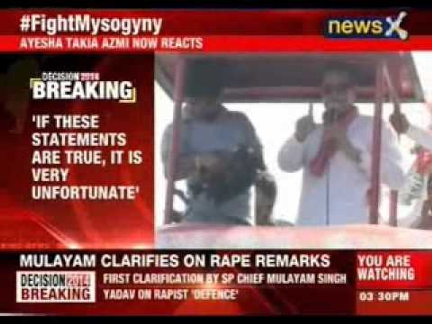 Ayesha Takia Azmi reacts to father-in-law Abu Azmi's rape comment - video  Dailymotion