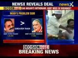 AAP: Arvind Kejriwal endorses Mukhtar Ansari's withdrawl