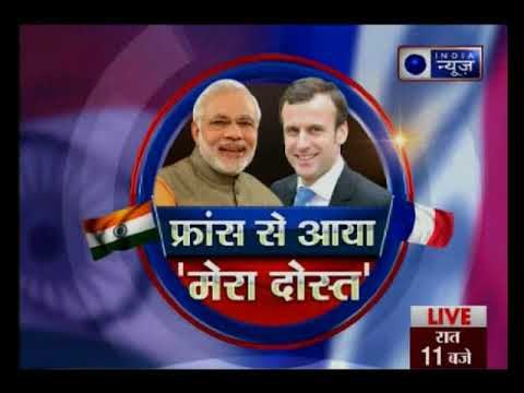 पीएम मोदी की वाराणसी में बोट डिप्लोमेसी: फ्रांस के राष्ट्रपति इमैनुअल मैक्रों पहुंचे वाराणसी
