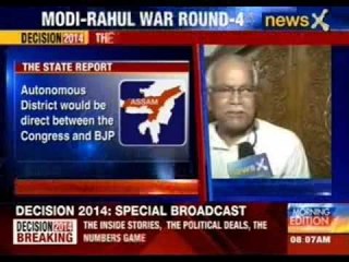 Lok Sabha election 2014: India votes in 4th phase