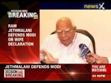 Ram Jethmalani defends Modi on wife declaration