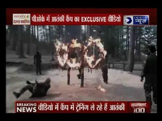 पाकिस्तान की नापाक करतूत का एक exclusive वीडियो