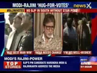 Narendra Modi gets south's biggest star endorsement