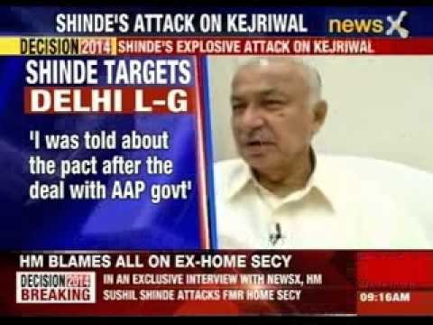 Sushil Kumar Shinde: Arvind Kejriwal behaved like a joker