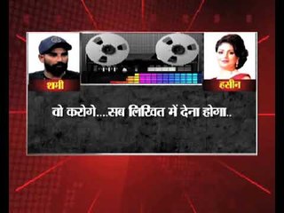 अपने ऊपर लगे धमकाने के आरोप के बाद मोहम्मद शमी ने सुनाया हसीन जहां का कॉल रिकॉर्ड