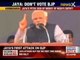 Jaya targets Narendra Modi ahead of Narendra Modi Chennai rally