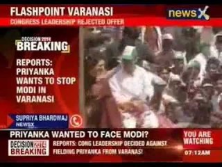 Priyanka Gandhi keen to fight against Narendra Modi from Varanasi