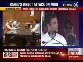 Rahul Gandhi addresses a rally in Latur, Maharashtra