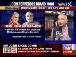 Murli Manohar Joshi opposition trying to create confusion