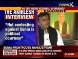 Akhilesh Yadav exclusive interview on NewsX