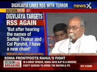 Digvijaya Singh takes on RSS again