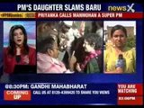 Priyanka Gandhi: Manmohan Singh is super PM
