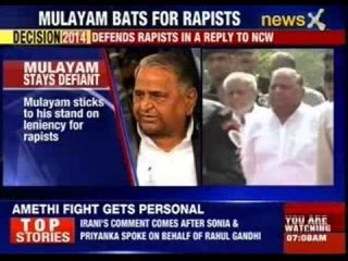 Mulayam Singh Yadav writes to NCW opposing death penalty