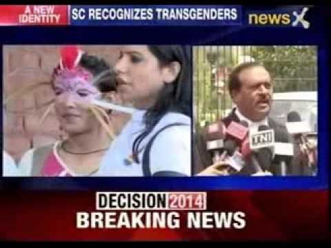 Supreme Court recognizes transgenders as 'third gender'