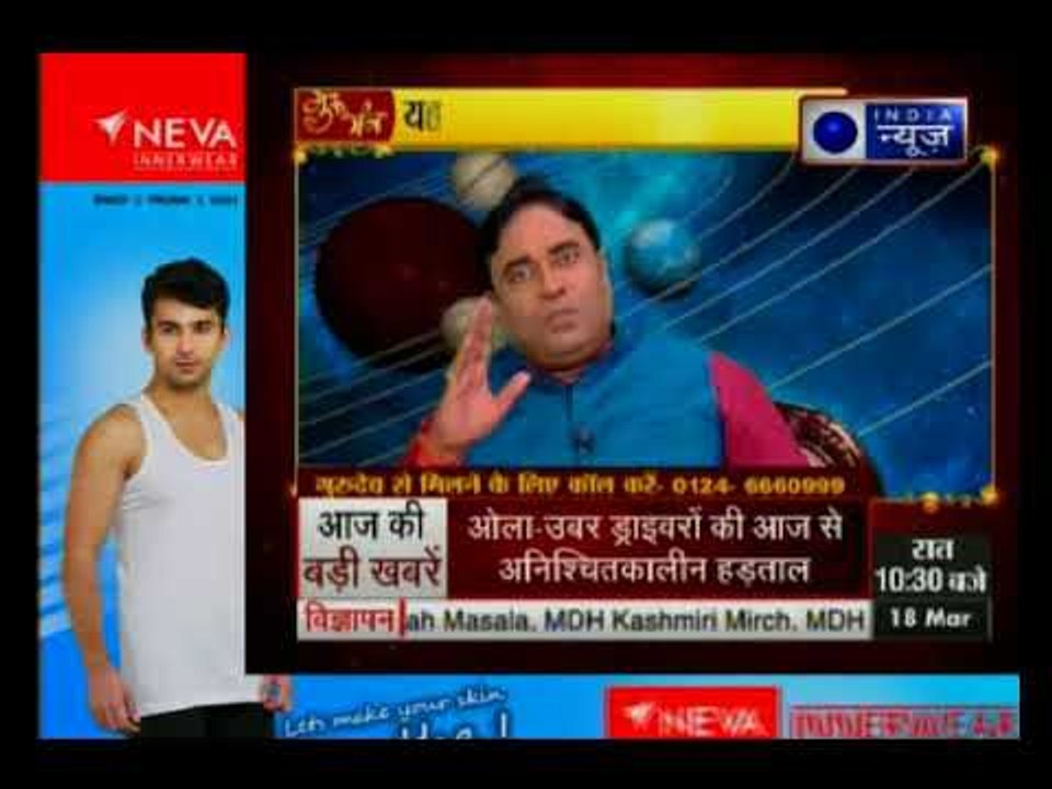 मंगल-बुध का मेल कैसे दिलाएगा कामयाबी ? जानिए Guru Mantra में GD Vashisht के साथ