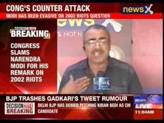 Congress: Narendra Modi has been running away from apology