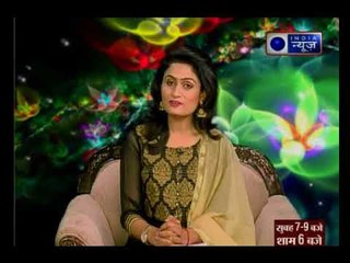 19 March 2018 का राशिफल, Aaj Ka Rashifal, 19 March 2018 Horoscope जानिये Guru Mantra में