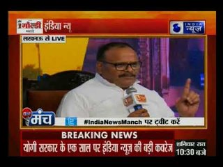 इंडिया न्यूज के 'मंच':कांग्रेस नेता ने कहा,हमारी सरकार के बाद सबसे ज्यादा विकास अखिलेश सरकार ने किया