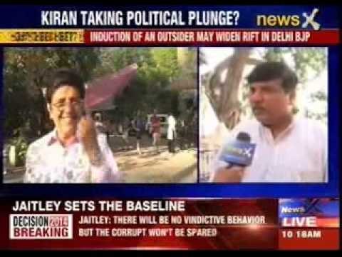 Nitin Gadkari: Kiran Bedi will be BJP CM candidate for Delhi polls