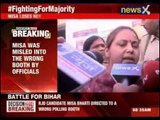 Misa Bharti was misled into the wrong booth by officials