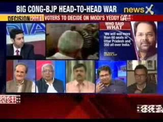 Nitish Kumar arrives to cast his vote in Patna