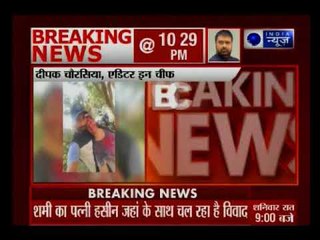 मोहम्मद शमी का पत्नी हसीं जहाँ से विवाद; BCCI की एंटी-करप्शन यूनिट कल दे सकती है रिपोर्ट