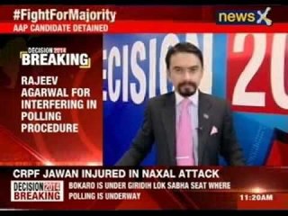 AAP candidate detained