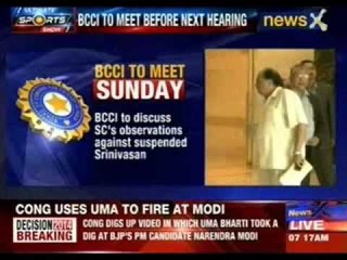 BCCI to meet before next hearing