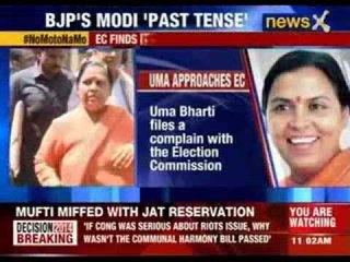 Uma asks EC to take action against Congress