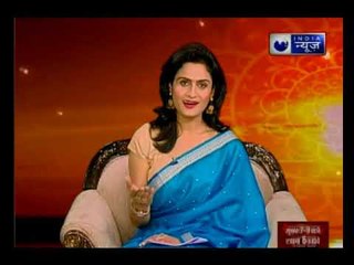 21 March 2018 का राशिफल, Aaj Ka Rashifal, 21 March 2018 Horoscope जानिये Guru Mantra में