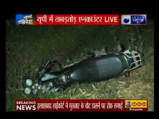 यूपी में ताबड़तोड़ एनकाउंटर, योगी राज में बदमाशों की खैर नहीं | Suno India