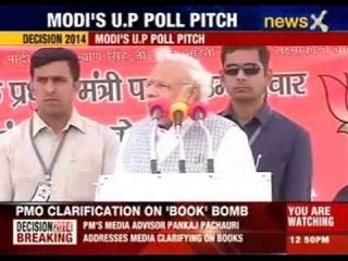 Narendra Modi addresses rally on Etawah