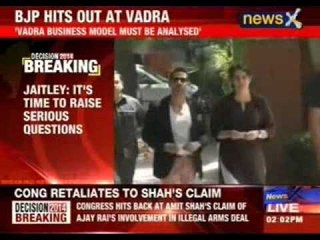 Arun Jaitley in his blog slams Robert Vadra